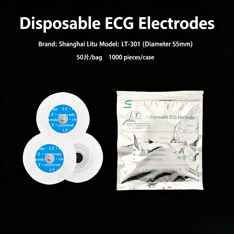 Ecg Patch Monitor - 50 Parches de Electrodos de ECG