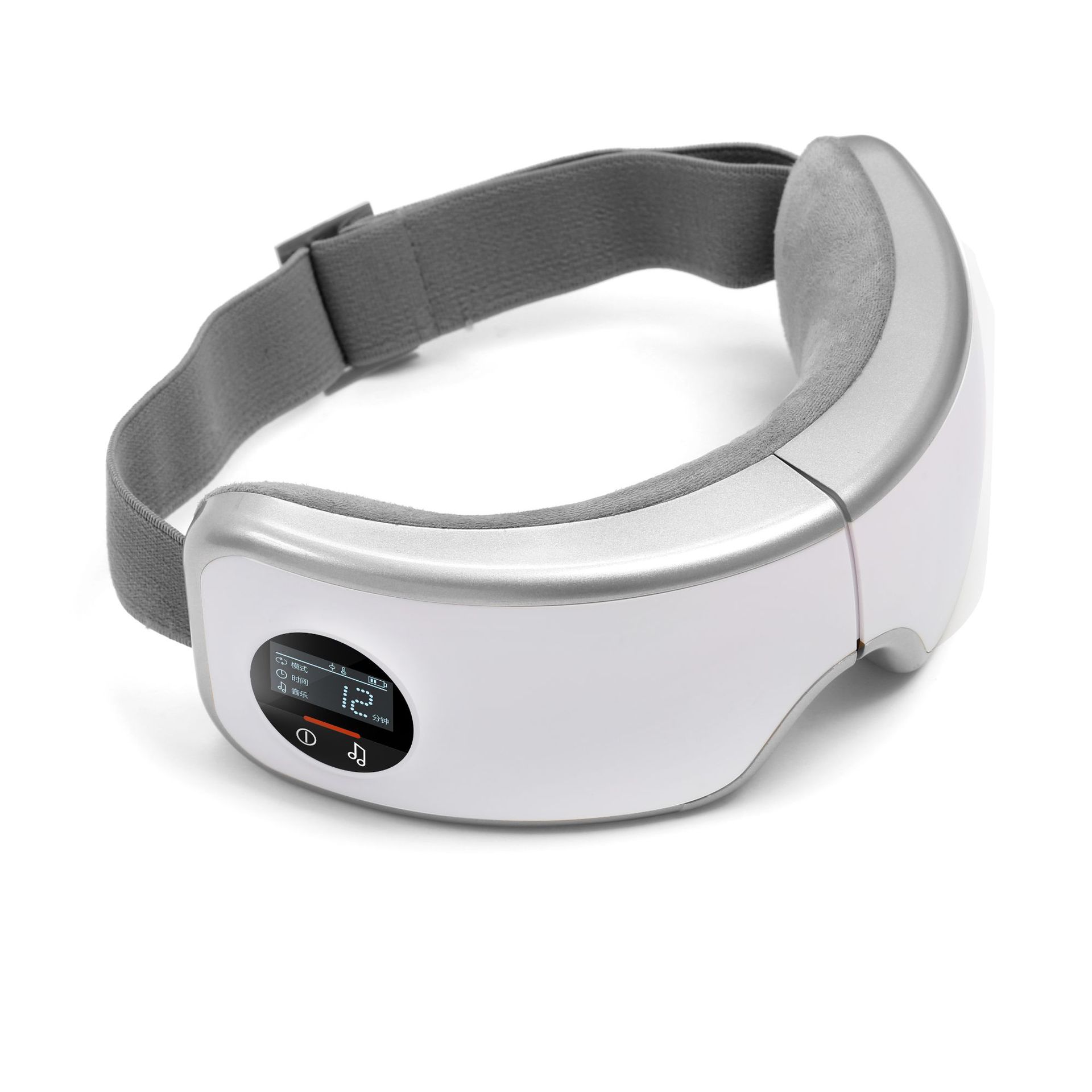 Light Therapy Glasses - Masajeador Ocular Inteligente G5, Gafas de