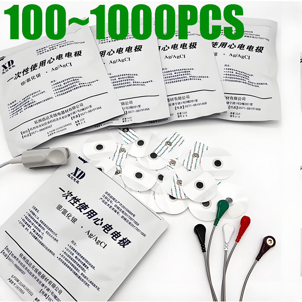 Ecg Patch Monitor - 100~1000 unidades de parches de electrodos