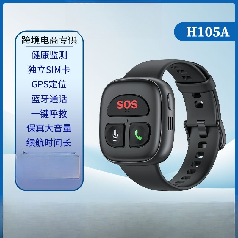 Reloj teléfono inteligente 4G  - Fall Detection Watch reseña y precio