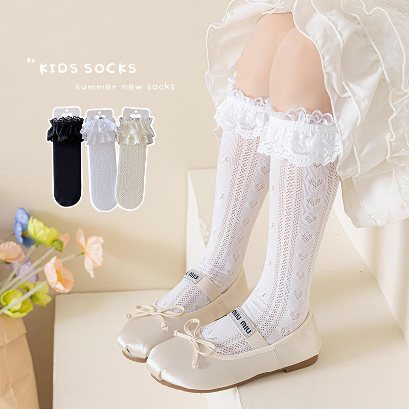 Calcetines Largos de Encaje co - Baby Sock Oximeter reseña y precio