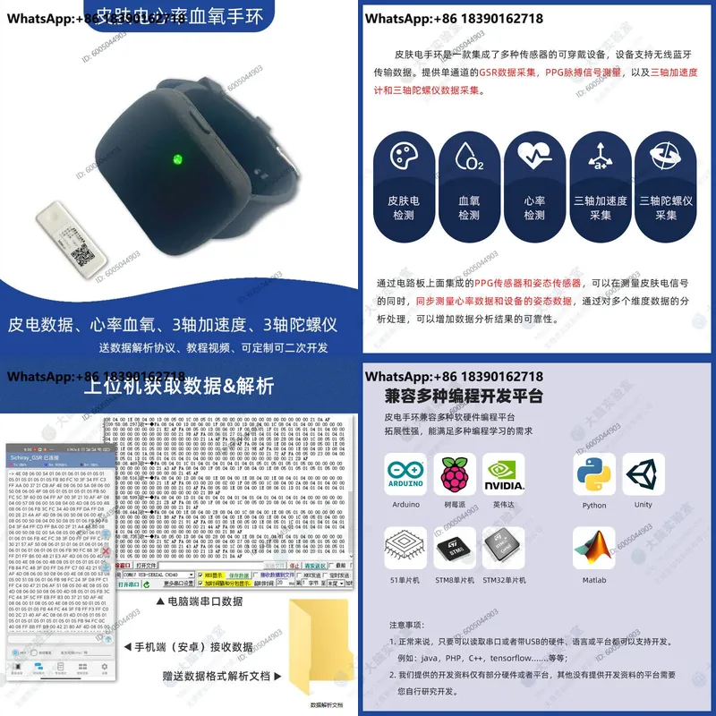 Sensor Galvánico de Piel GSR,  - Galvanic Skin Sensor reseña y precio