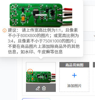 Módulo de Electrodo con Sensor - Muscle Sensor Emg reseña y precio